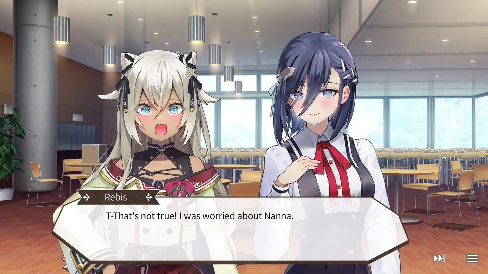 Watamari Part2 - A Fake Marriage? media 12