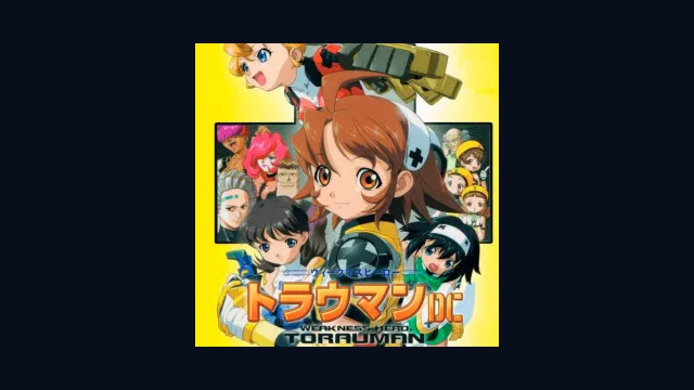 Weakness Hero: Torauman