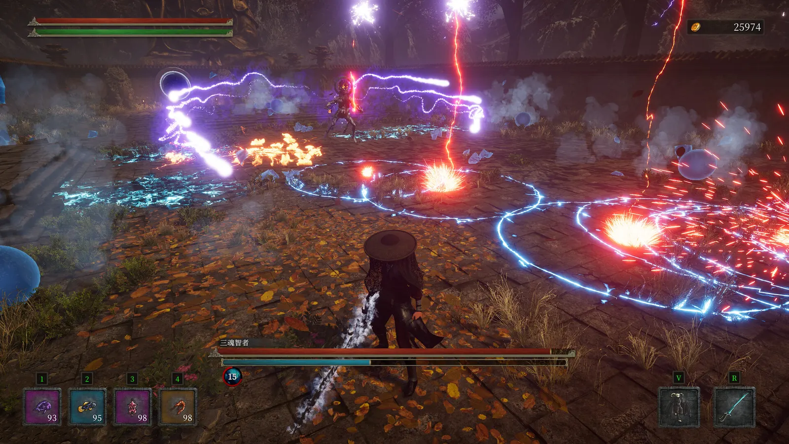 Weird RPG 2 media 12