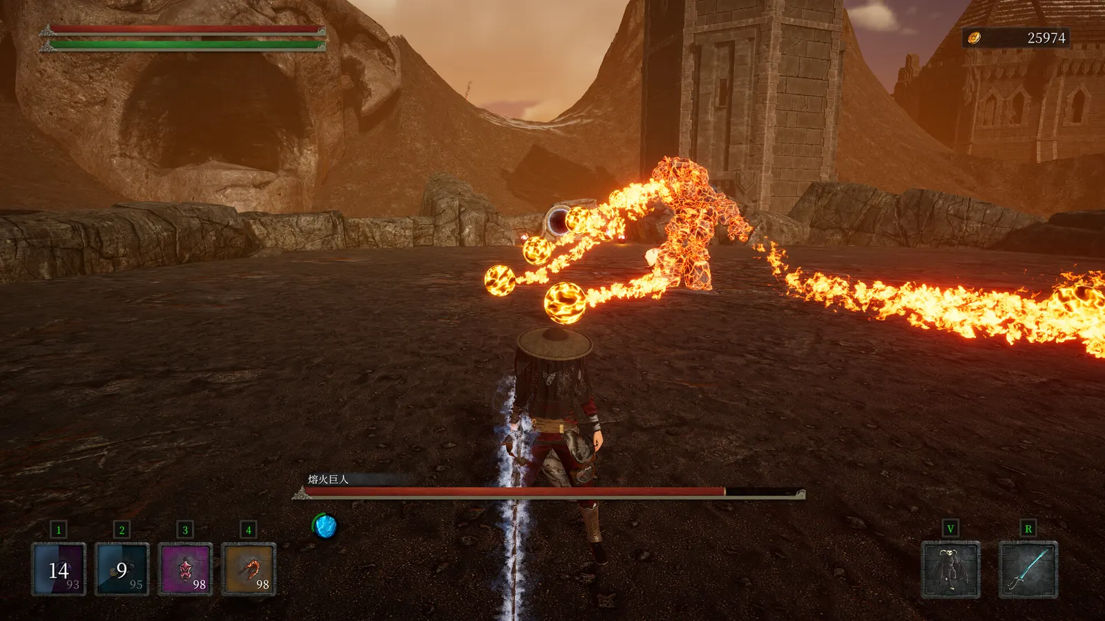 Weird RPG 2 media 13