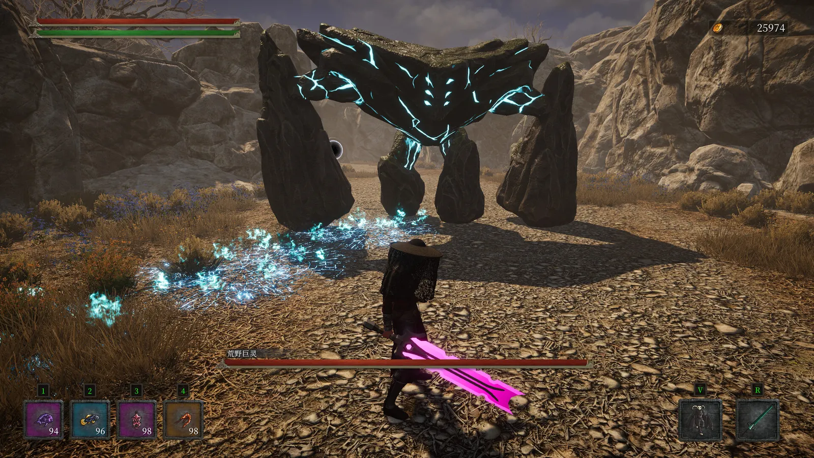 Weird RPG 2 media 15