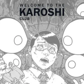 Обкладинка гри Welcome to the Karoshi Club