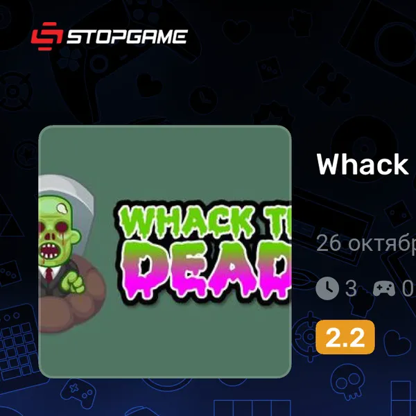 Обкладинка гри Whack the dead