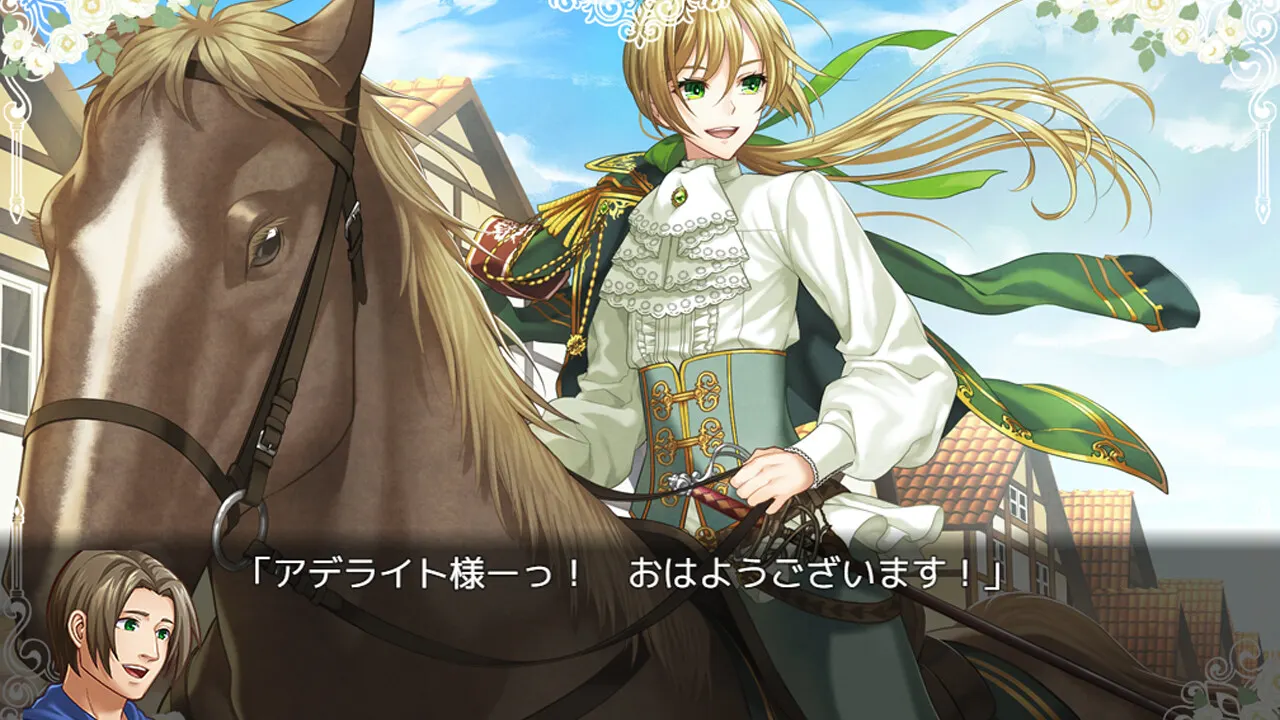 When Sword Sinks Into Flowers media 2