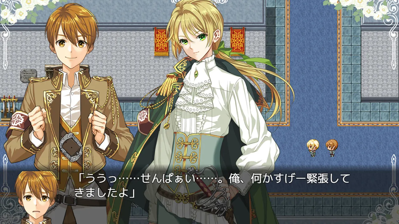 When Sword Sinks Into Flowers media 3