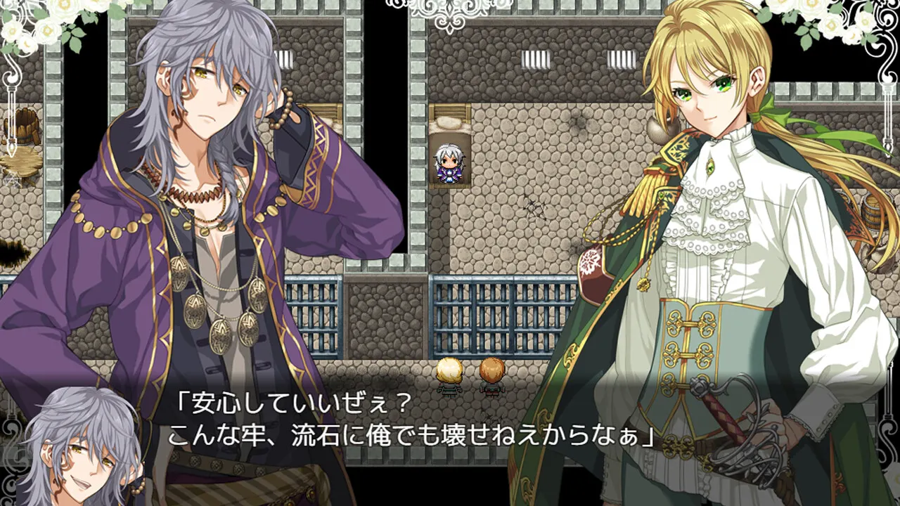 When Sword Sinks Into Flowers media 5