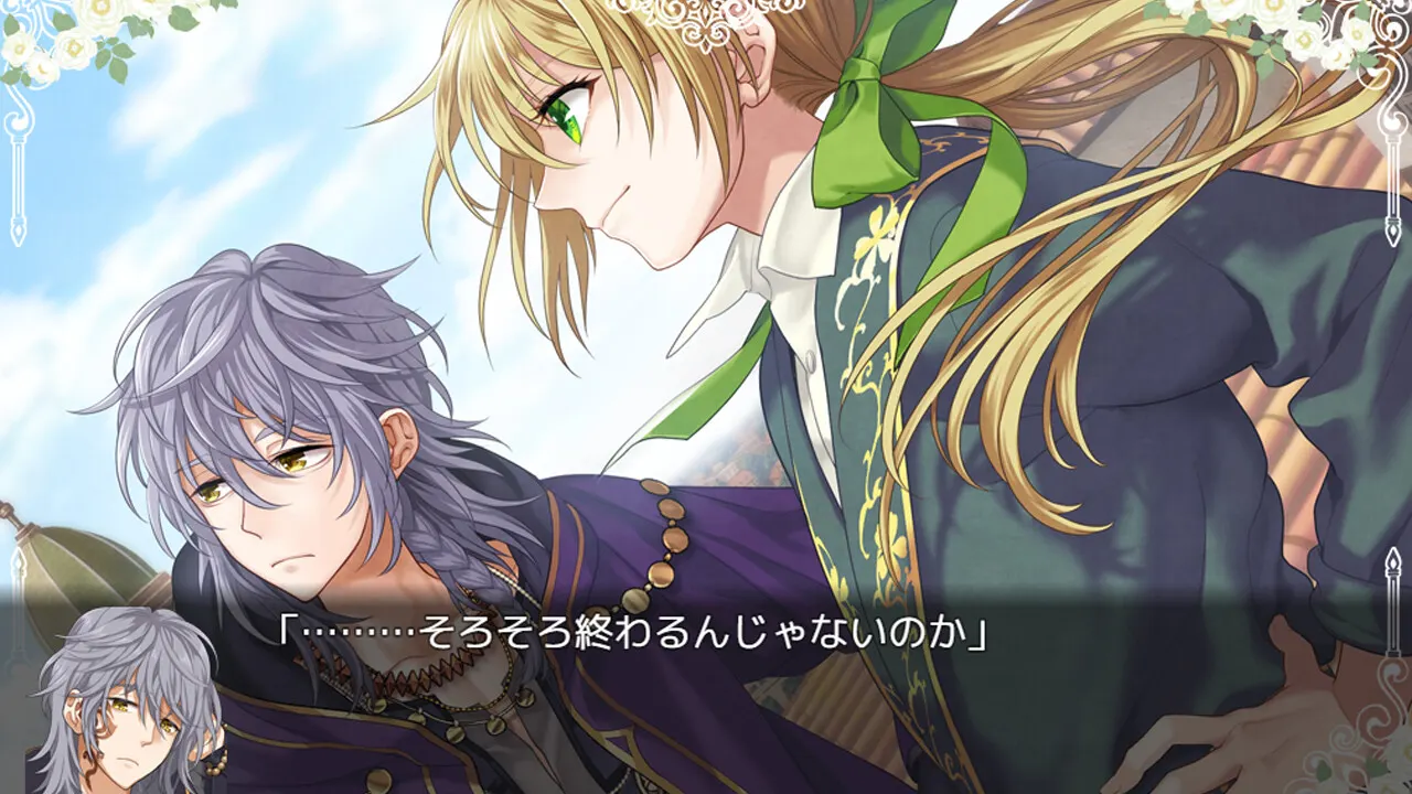 When Sword Sinks Into Flowers media 7