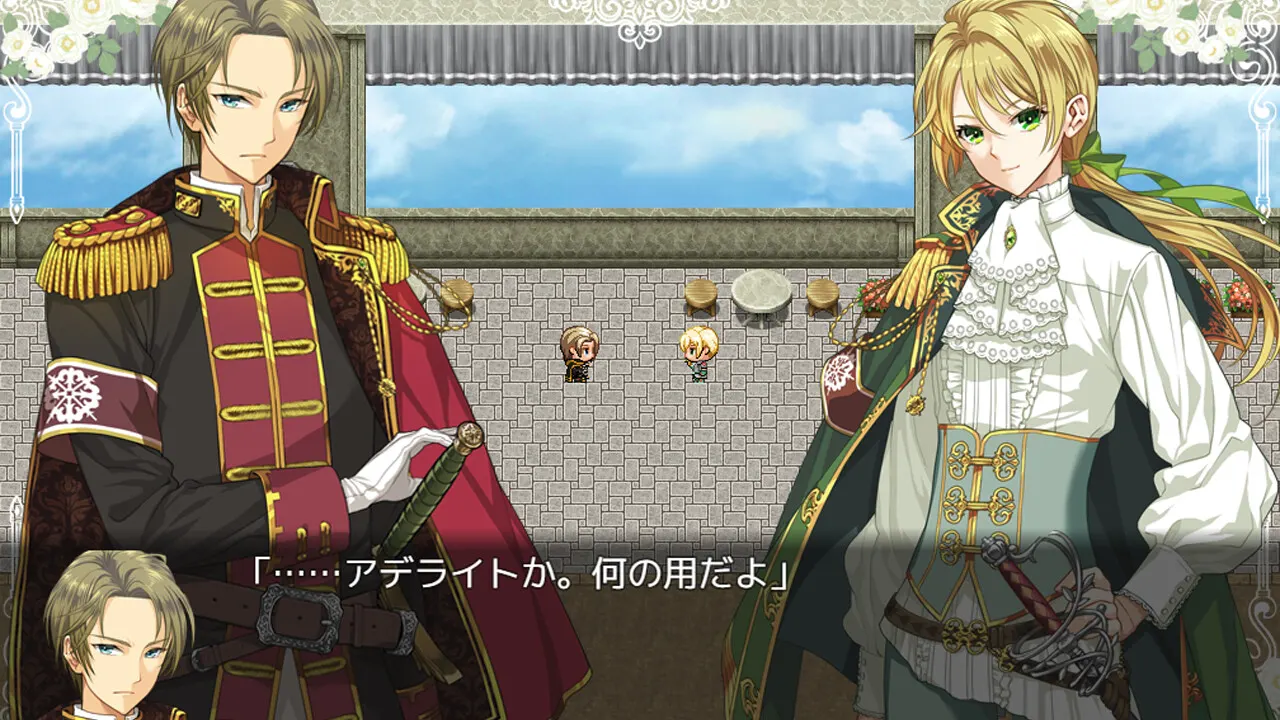 When Sword Sinks Into Flowers media 8