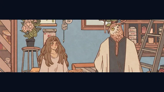 When The Past Was Around