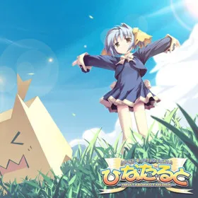 Обкладинка гри Which girl should I choose? ~Hinatabokko Fandisc~