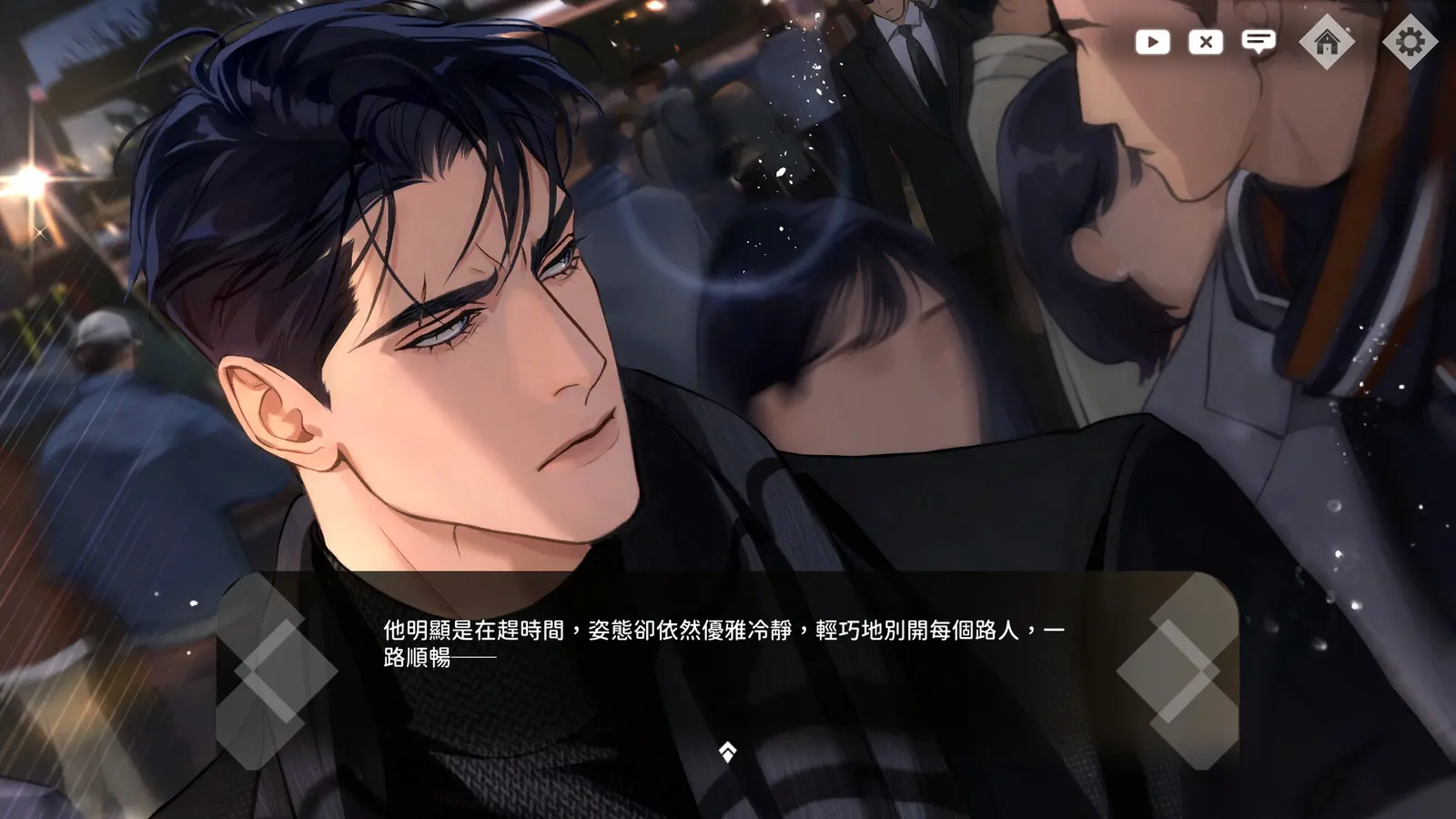 Whisper Of The Shade: Gray media 3