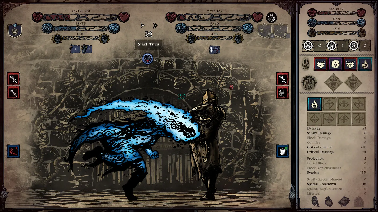 Whispers of the Eyeless media 14