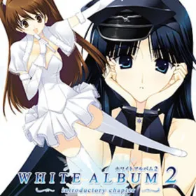 Обкладинка гри WHITE ALBUM 2 ~introductory chapter~
