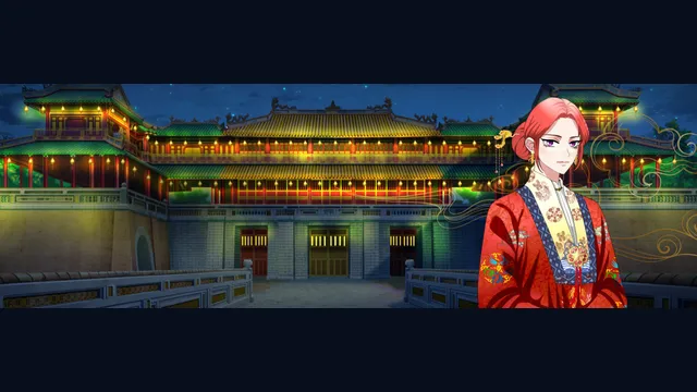 Who Murdered My Empress?