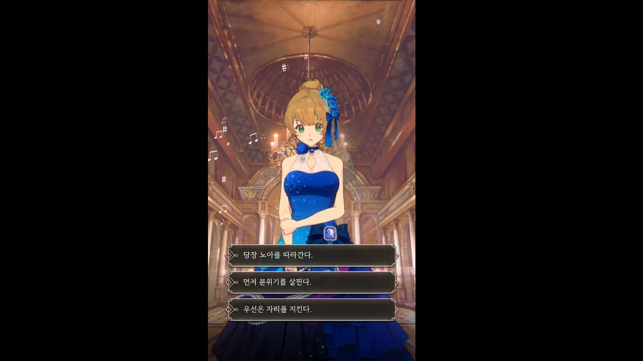 The Reason Why Raeliana Ended up at the Duke's Mansion media 5