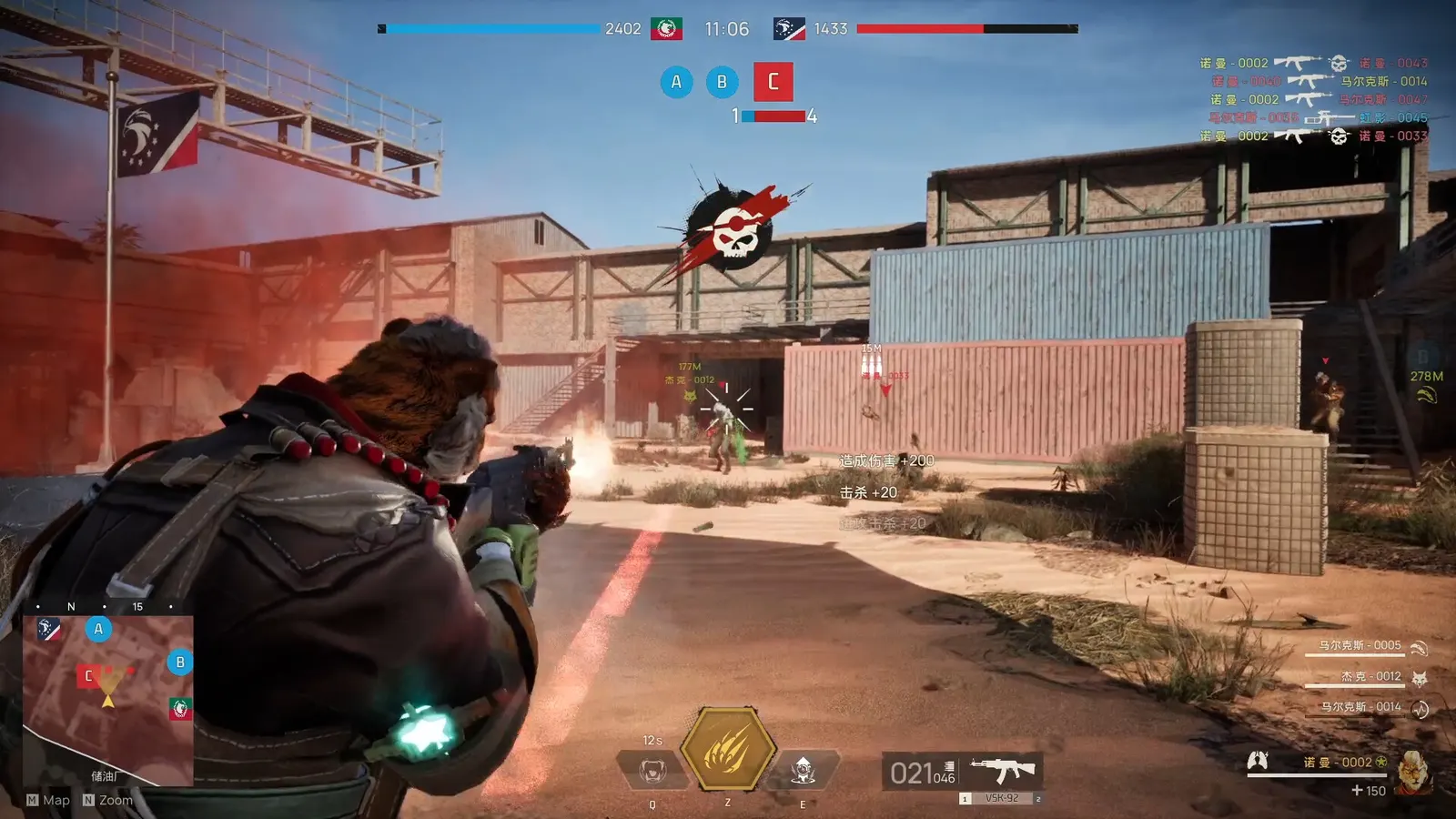 Wild Assault media 4