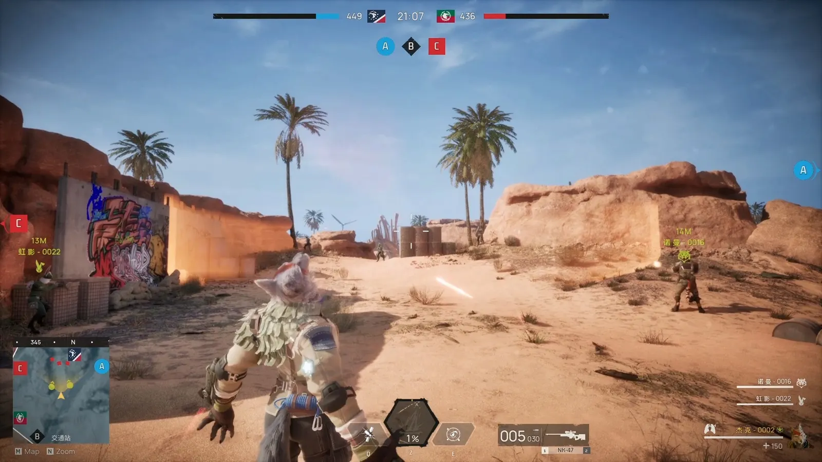 Wild Assault media 6
