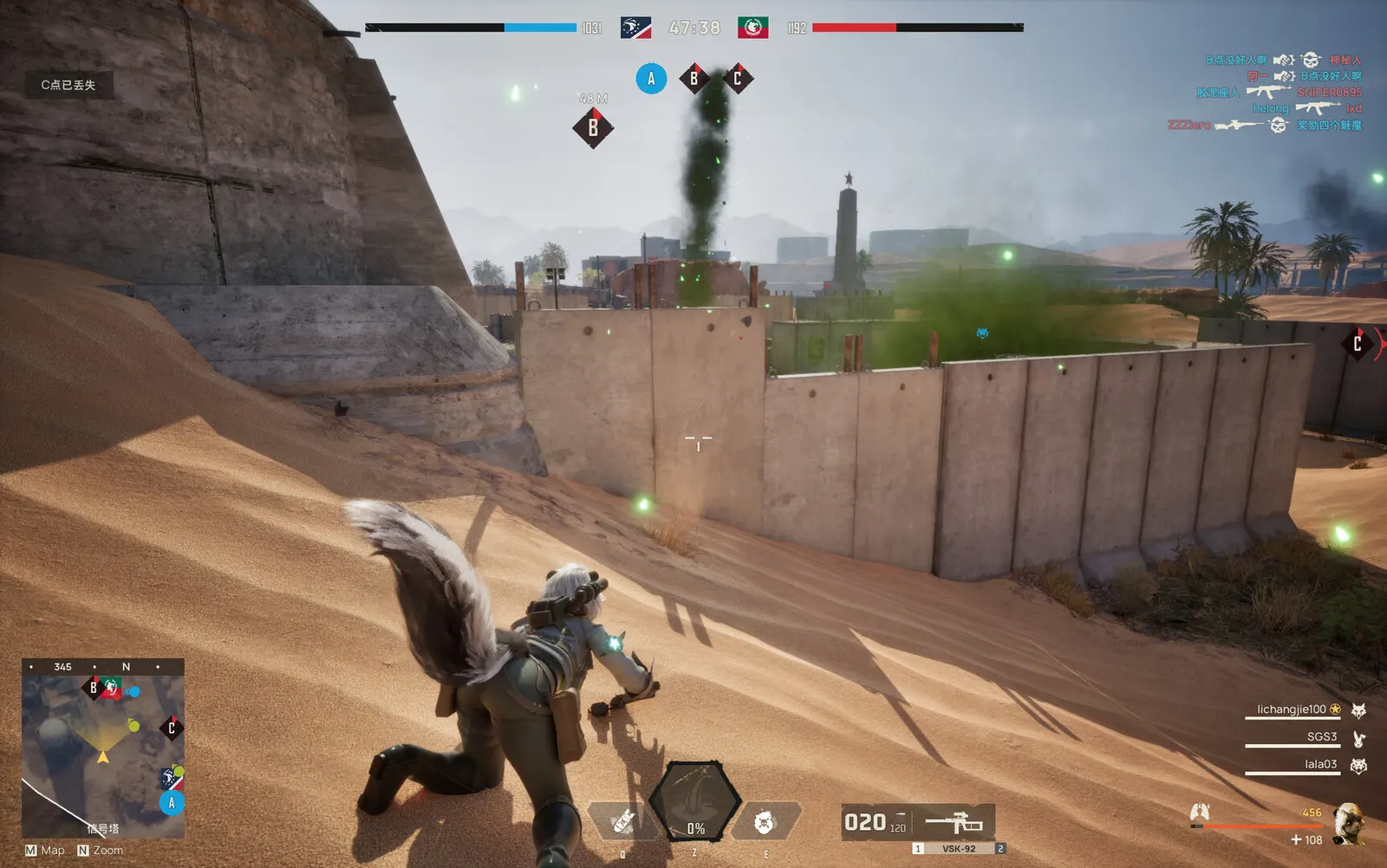 Wild Assault media 10