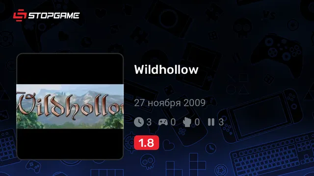 Wildhollow