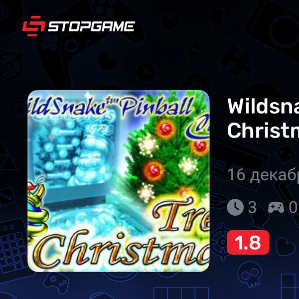 Обкладинка гри Wildsnake Pinball: Christmas Tree