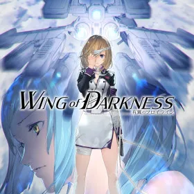 Обкладинка гри Wing of Darkness