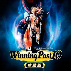 Обкладинка гри Winning Post 10