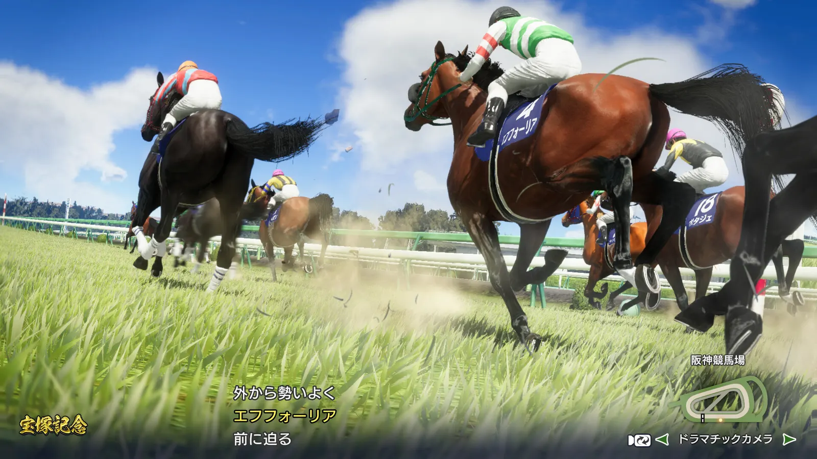 Winning Post 10 media 1