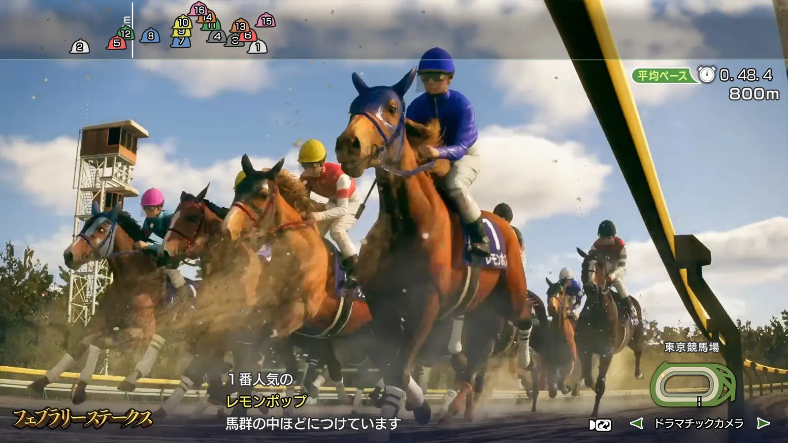 Winning Post 10 2024 media 2