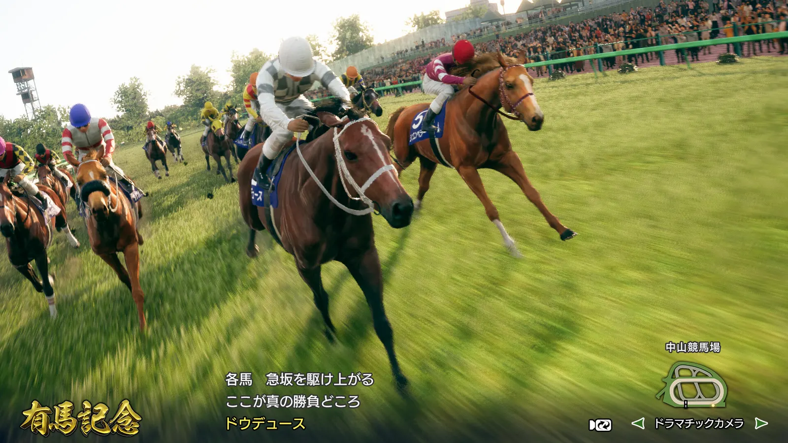 Winning Post 10 2025 media 1