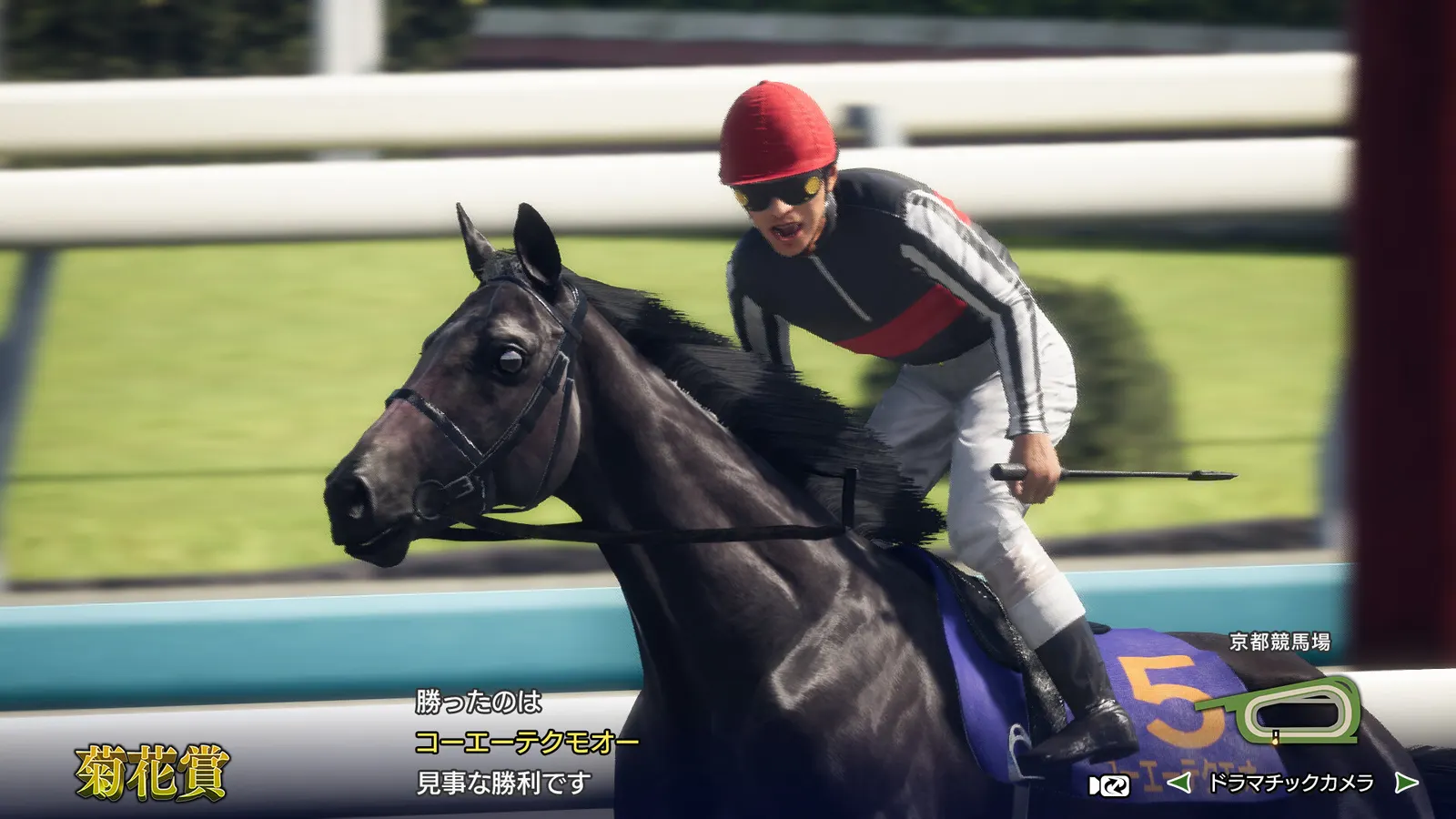 Winning Post 10 2025 media 2