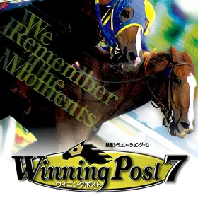 Обкладинка гри Winning Post 7