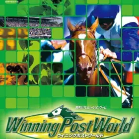 Обкладинка гри Winning Post World