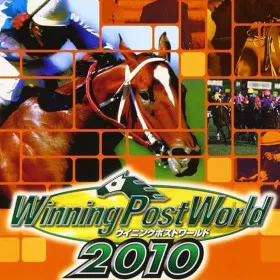 Обкладинка гри Winning Post World 2010