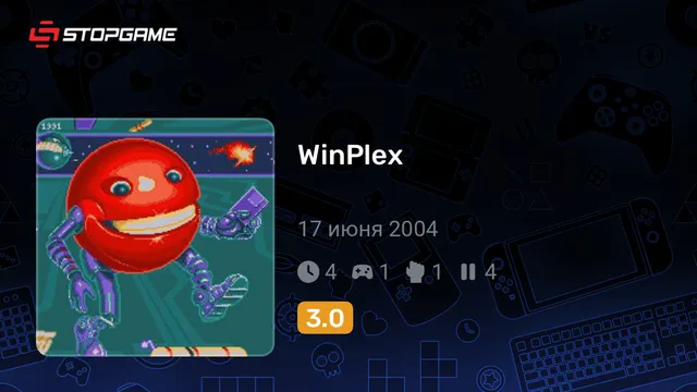 WinPlex