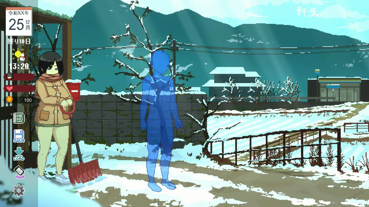 Winter ~Life in the Countryside~ media 13