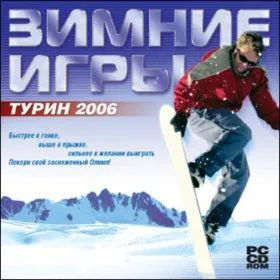 Обкладинка гри Winterspiele 2006
