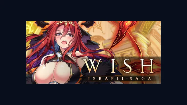 Wish