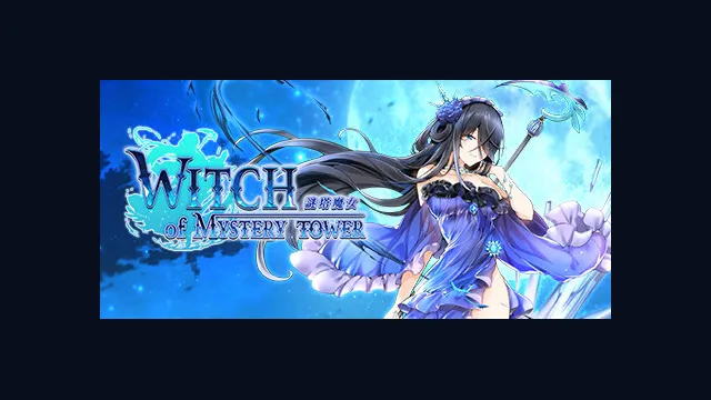 Witch of Mystery Tower