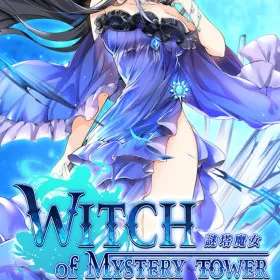 Обкладинка гри Witch of Mystery Tower