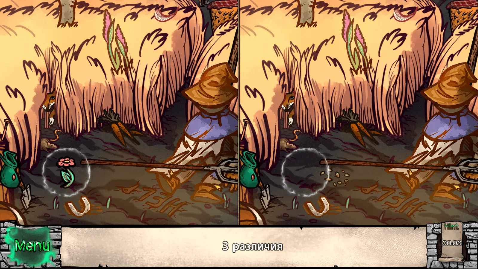 Wizard of OZ: Hidden Objects media 3
