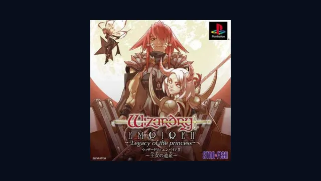 Wizardry Empire II: Legacy of the Princess