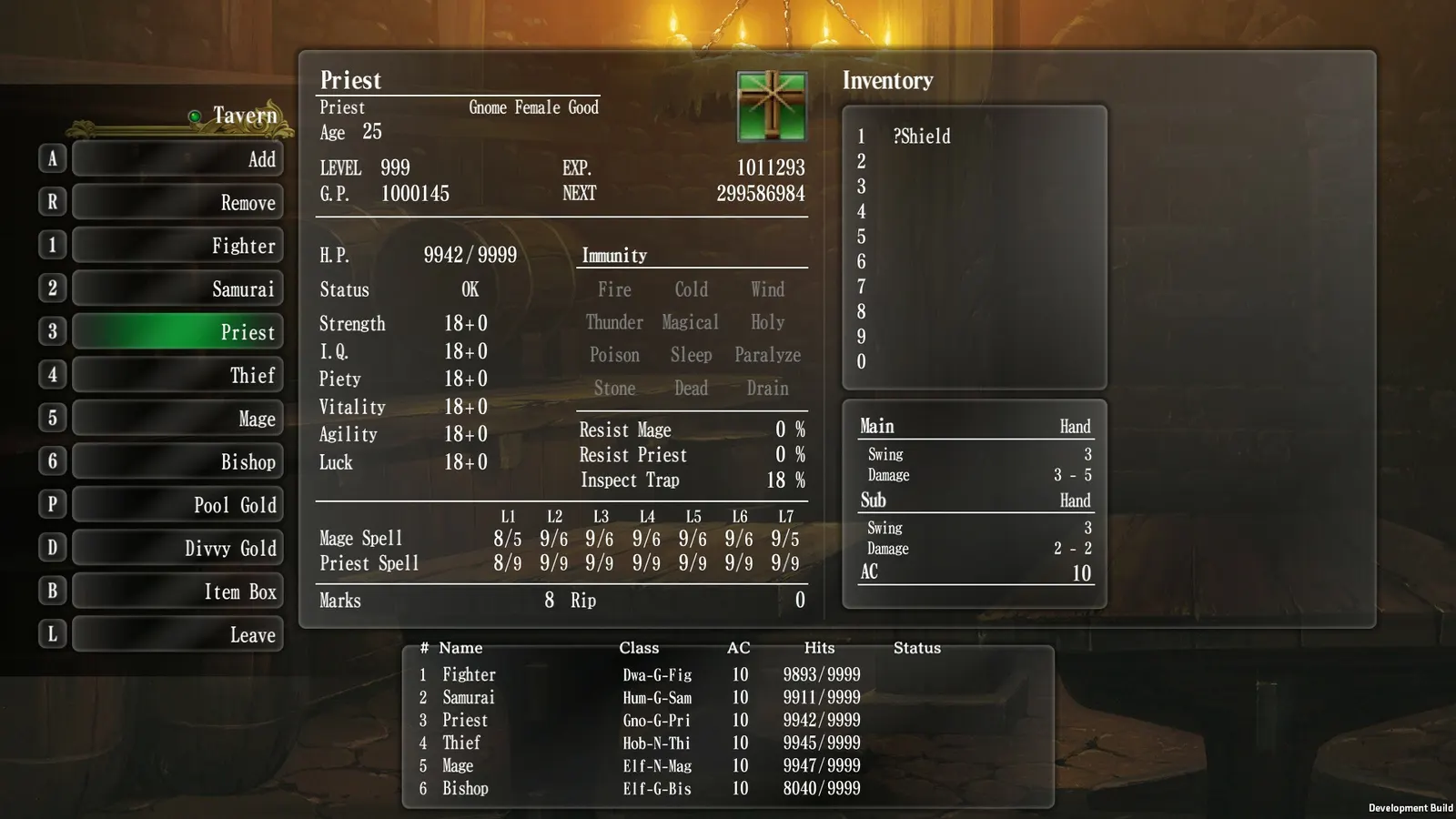 Wizardry: The Five Ordeals media 2