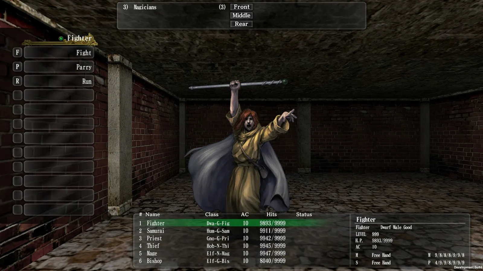 Wizardry: The Five Ordeals media 4
