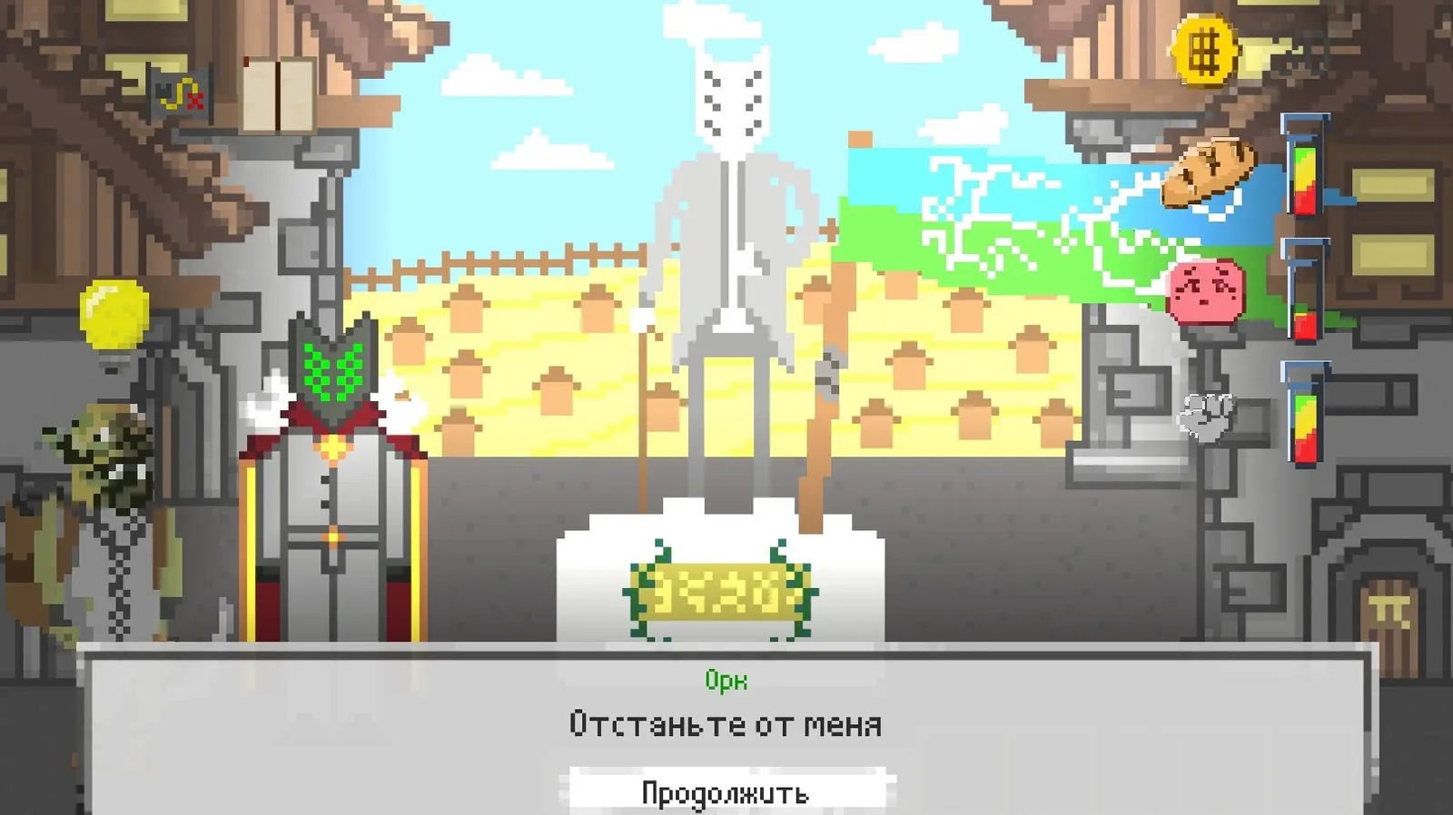 Wolf Adventures media 4