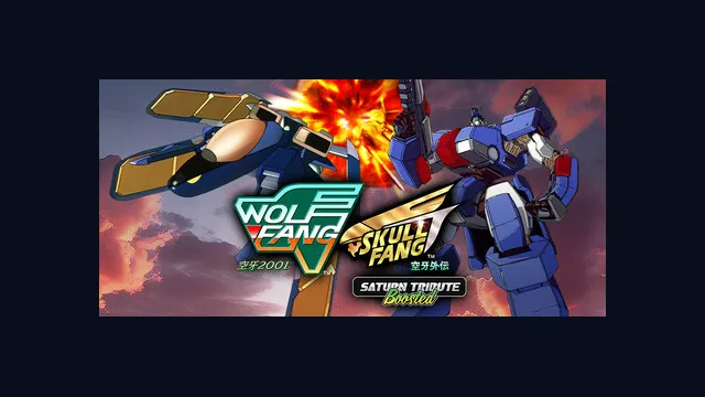 WolfFang SkullFang Saturn Tribute Boosted