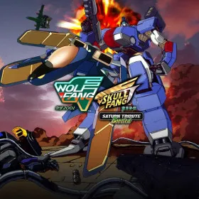 Обкладинка гри WolfFang SkullFang Saturn Tribute Boosted