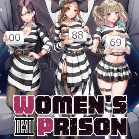 Обкладинка гри Women's Prison