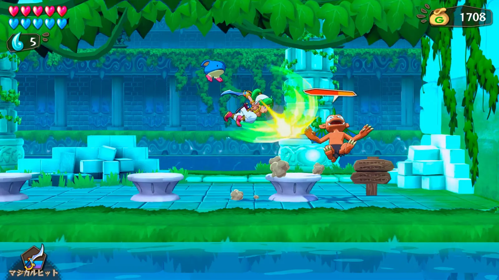 Wonder Boy: Asha in Monster World media 2
