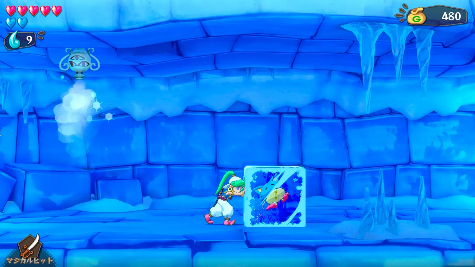 Wonder Boy: Asha in Monster World media 5