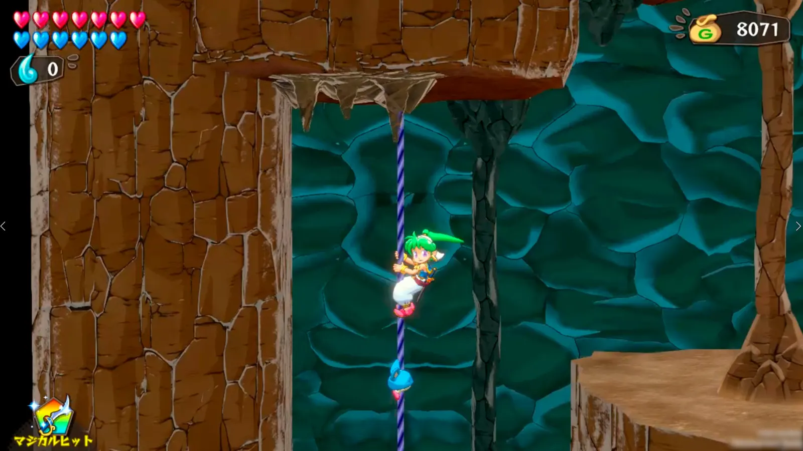 Wonder Boy: Asha in Monster World media 9